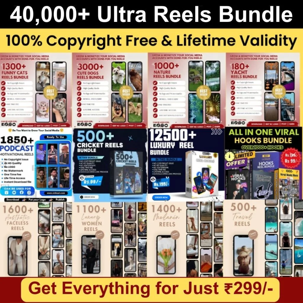 Mega Bundle